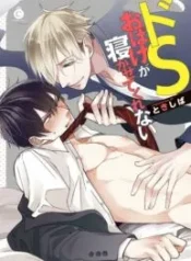 the-sadistic-ghost-doesn-t-allow-me-to-sleep-193×278