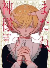 00-720×1024.webp