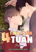 1cover.jpg