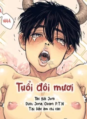 2otuoi.webp