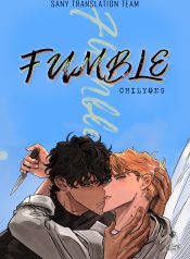 Fumble.jpg