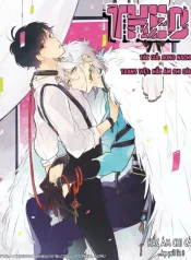 Hoshi-THEO1_01-e1529335666530.webp