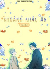 Khoang-khac-ay.jpg