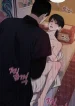 an-nan.jpg