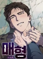 anh-re.jpg
