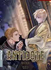 antidote.jpg