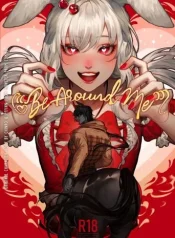 be-around-me.jpg