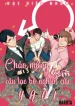 chao-mung-den-voi-cau-lac-bo-nghien-cuu-yaoi.jpg