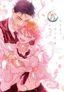 chirijiri-yuku-no.jpg