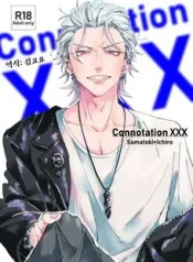 connotation-xxx.jpg