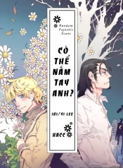 cothenam-708×1024.webp