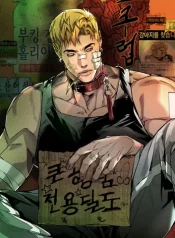 country-boy-seriously-i-adore-you.jpg