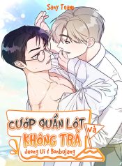 cover1nk.jpg