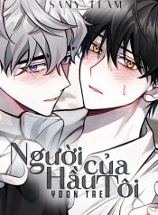 cover_auto_x2.jpg