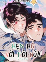 coverdc-2.jpg