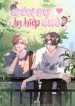 cun-bu-an-hiep-chu.jpg