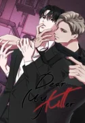 dear-my-killer.jpg