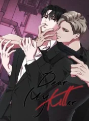 dear-my-killer.jpg