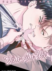 dem-am-u.jpg