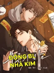 dem-khong-dau-vet.jpg