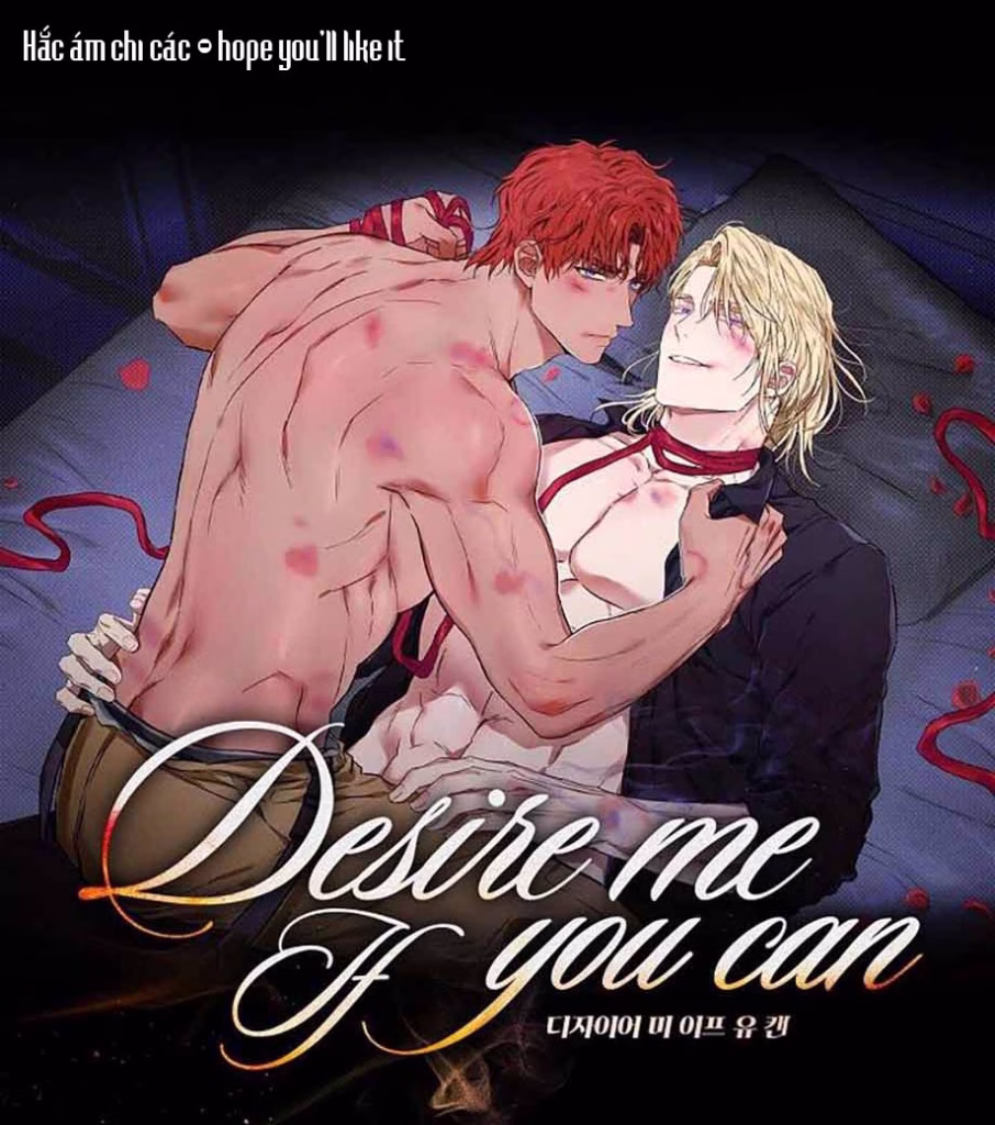 desire-906×1024.avif