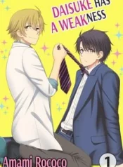 diem-yeu-cua-daisuke-.jpg