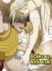duong-thu-cung.jpg