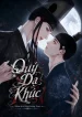 full-hdquy-da-khuc.jpg