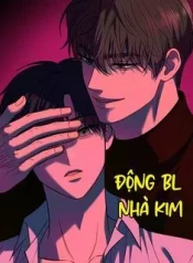 gia-duoc.jpg