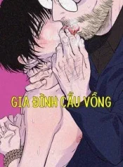 gia-nhan.jpg