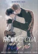 hoi-uc-cua-nhip-tho.jpg