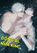 hon-mong.jpg
