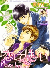 hoshii-699×1024.webp