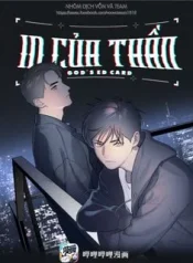 id-cua-than.jpg
