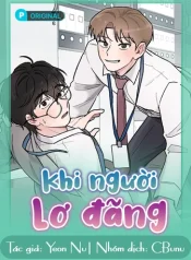 khi-nguoi-lo-dang.jpg