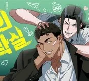 khu-tro-choi-cong-ly.jpg