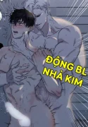 manh-vo-cua-anh-trang.jpg