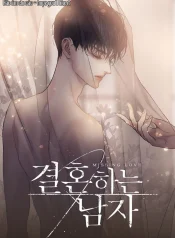 marriage2-725×1024.webp