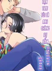 myboyfriend-725×1024.webp