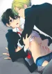 naka-made-aishite.jpg