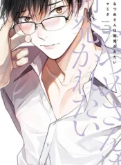 natsume-muon-duoc-mo-long.jpg