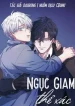 nguc-giam-the-xac.jpg