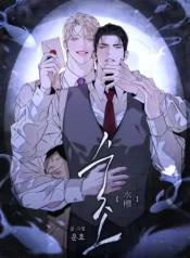 nha-tu-vo-hinh.jpg