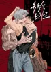 noir-thang-sau.jpg