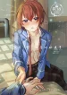 oneshot-hony.jpg
