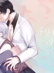 oneshot-mlem-mlem.jpg