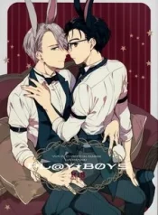 playboys.jpg