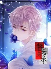 quan-he-the-than.jpg
