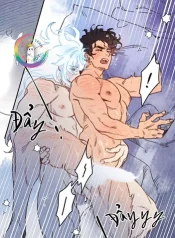 rix-venus.jpg