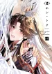 series-bl-manga.jpg